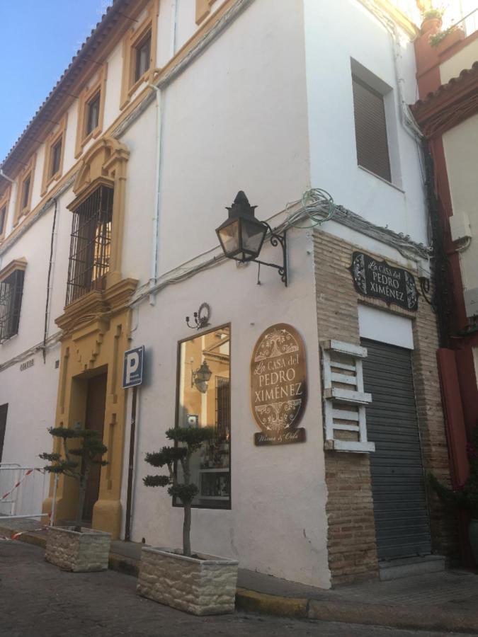 Posada La Juderia I コルドバ エクステリア 写真